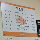 미로네분식 이미지