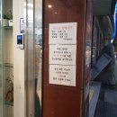 우리팜약국 이미지