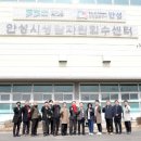 선진환경폐기물 이미지