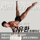 배스킨라빈스광주효천점