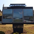 장성군청 이미지