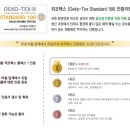 송월타올울진