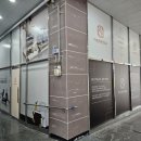 자인당한약국 이미지