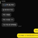 나래복권 | 가을엔 전시를 보고 전시를 보고