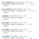 은하수미용실 - 포항시 북구 | 은하수미용실