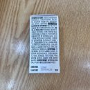 (주)유한메디카 이미지