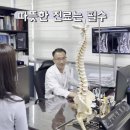 365병원 네이버블로그