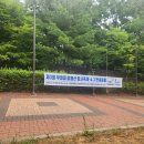화성사 | [만세길 도슨트 활동] 쌍봉산 장사축제 후기
