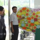 수원시 장안구 9 (주)경기 타임스