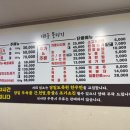 두정한우농장 이미지