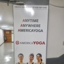 씨유 여의도점 이미지