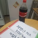 피자1번가 이미지