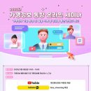 에이아이티 이미지
