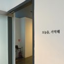 어달펜션 이미지