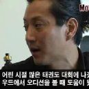 윌 윤 리 (Will Yun Lee) 인터뷰 이미지