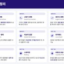 바운스 이미지