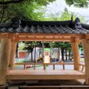 소나무회관 이미지