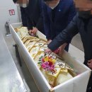 동의의료원장례식장 이미지