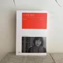 권태농장 이미지