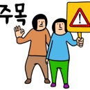 중앙대로286번길 이미지