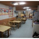 종가식당 이미지