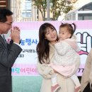 아랑어린이집 이미지