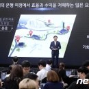 제이자동차정비하우스 이미지