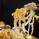 우아한족발 이미지