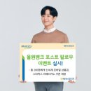 인쇄뱅크 이미지