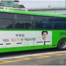 되고개농장 이미지