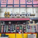 청구코아 상가 앞 이미지