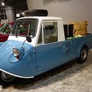 신진카공업사 이미지