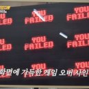 럭키랜드 이미지