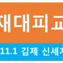 신세계병원 이미지