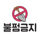 메이동동 이미지