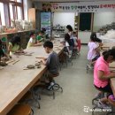 화진초교 메이킹뉴스