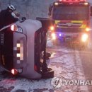연휴일 이미지