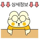 카워시180수원역점 이미지