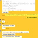 컴퍼니키바 | [MR(엠알)주문제작 후기] All Grown Up - 문진아 / 베어 더 뮤지컬 넘버 / 입시 반주 / 로직프로엑스...