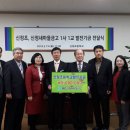 신정1교 이미지