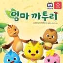 심콩