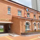 거창서비스센타 이미지