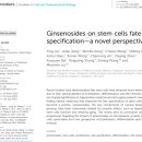 한라연한의원 이미지