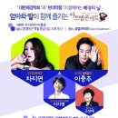 행운약품 이미지