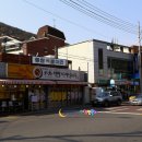 웰빙만두찐빵
