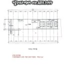 (주)원주연탄 이미지