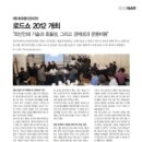 케이비코리아 이미지