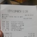동아주유소 이미지
