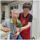 연세노인복지센터 이미지