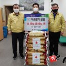 평화철강 이미지